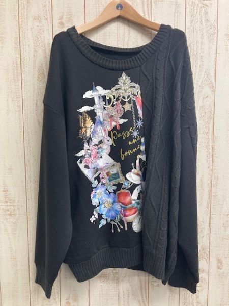 下午茶麻花造型上衣 