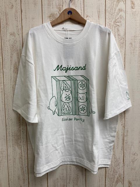 北海道三明治上衣 