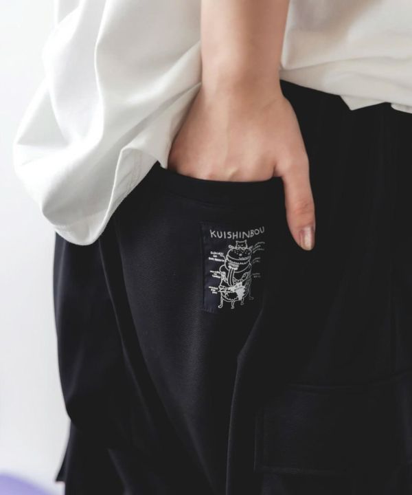 再生產-妖怪漢堡飛鼠褲 