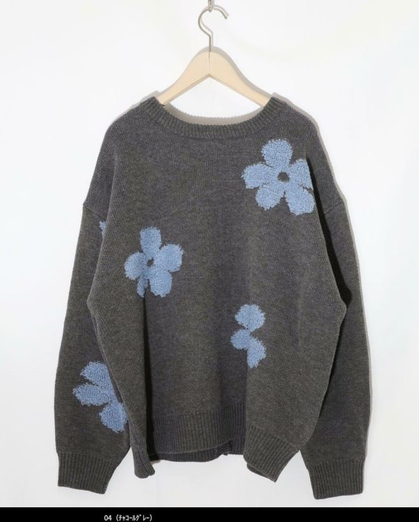 立體小花針織外罩 