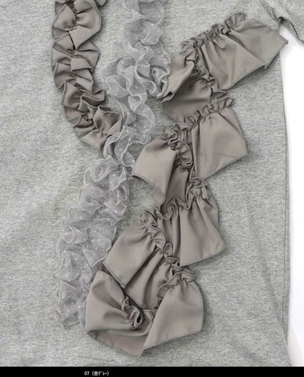 PREMIUM系-典雅蕾絲緞帶長上衣 