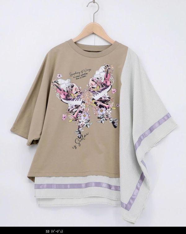 樂器之蝶拼接上衣 