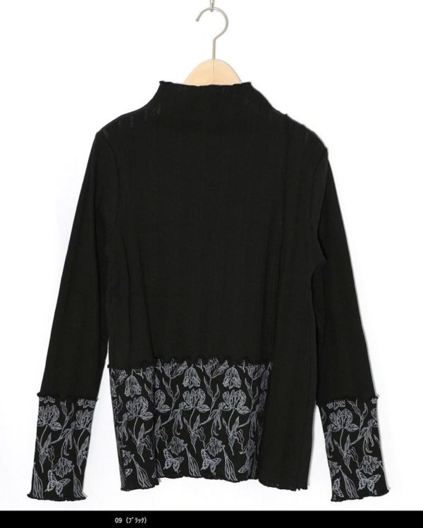 刺針毛圈鬱金香朵朵內搭衣 