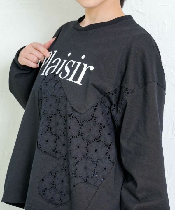 PREMIUM系-鏤空小花蝴蝶上衣 