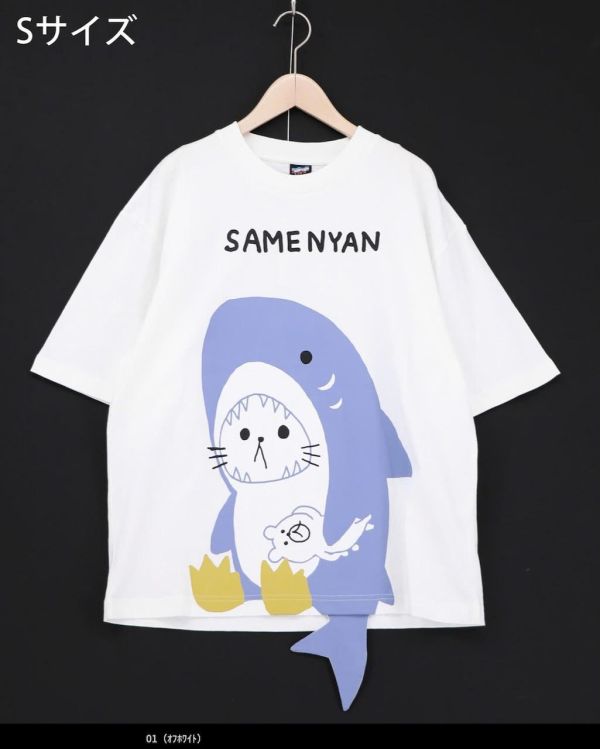 貓咪偽裝鯊魚企鵝上衣 