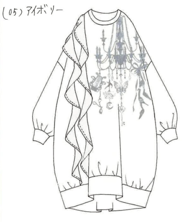 吊燈造型中長上衣 