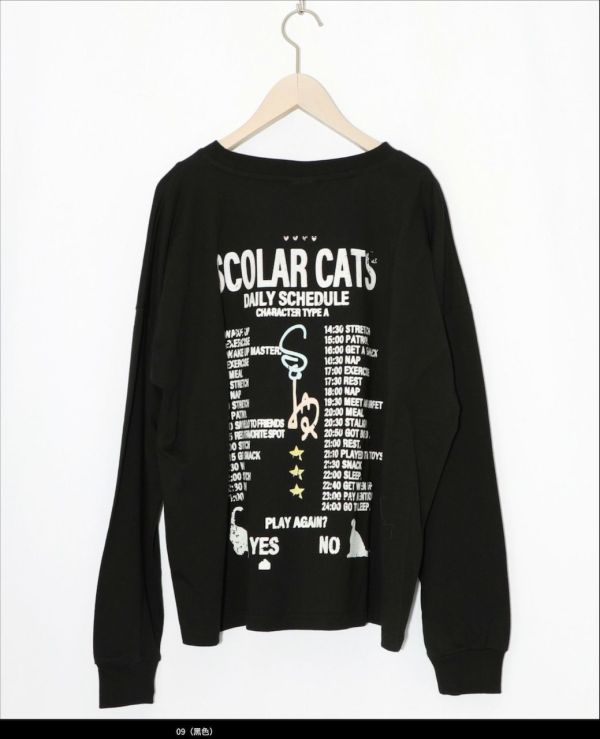 貓咪日常塗鴉上衣 