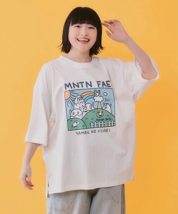 山的妖怪散步中上衣 