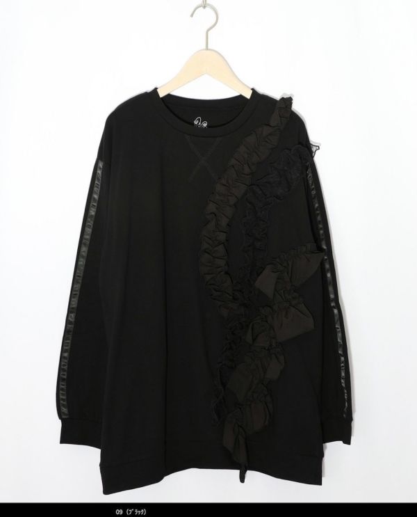 PREMIUM系-典雅蕾絲緞帶長上衣 