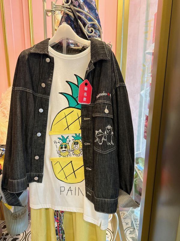 拉鍊設計-鳳梨搖滾上衣 