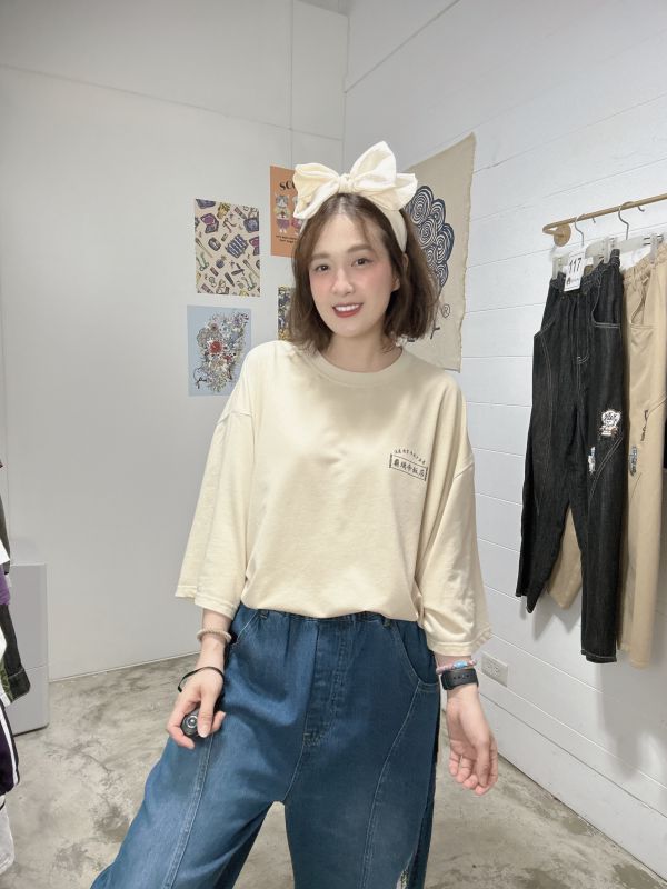 霸璃帝石洗造型上衣 