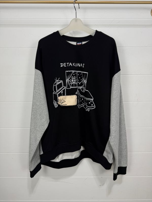 躲在暖桌的熊熊互動上衣 