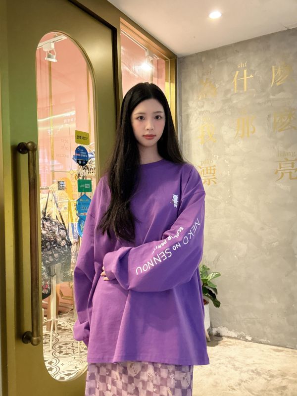 用呼啦圈洗腦熊熊跟兔子的貓咪上衣 