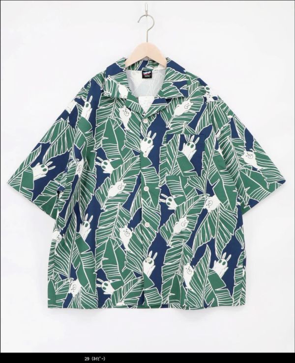芭蕉葉角色襯衫 
