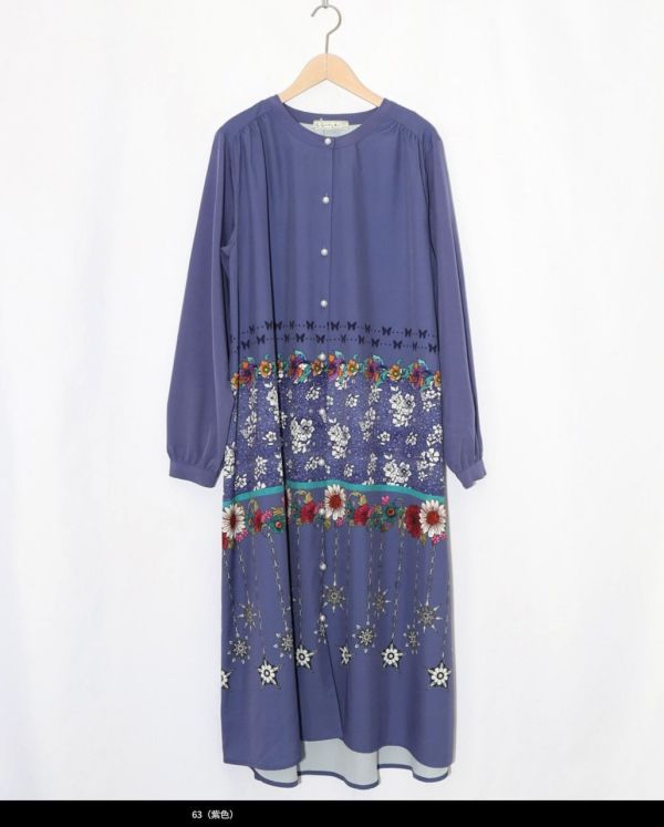 星星墜鍊長版洋裝 