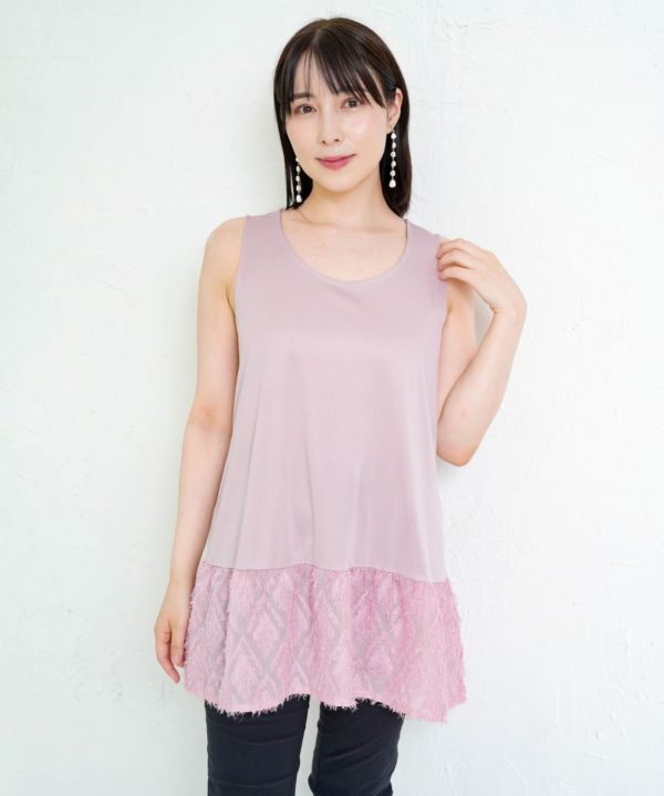 羽毛蕾絲簍空背心 