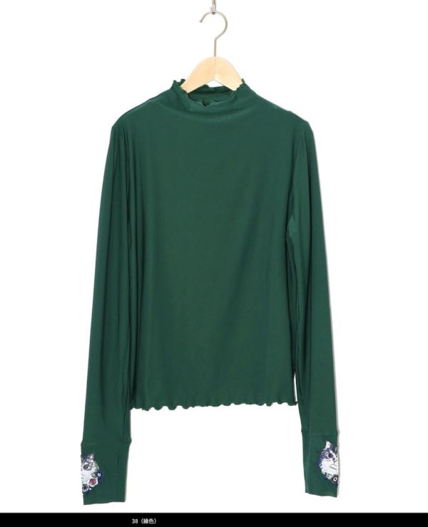 手袖貓咪刺繡內搭衣 