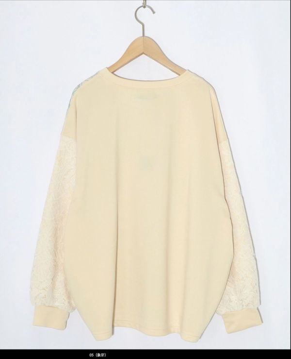 拼蕾絲紗貴族塗鴉造型上衣 