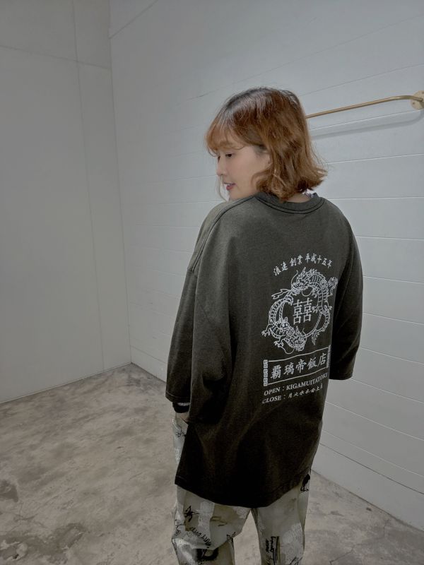 霸璃帝石洗造型上衣 