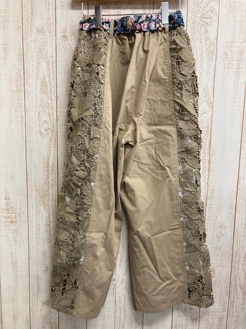 蝴蝶簍空睡帶褲 