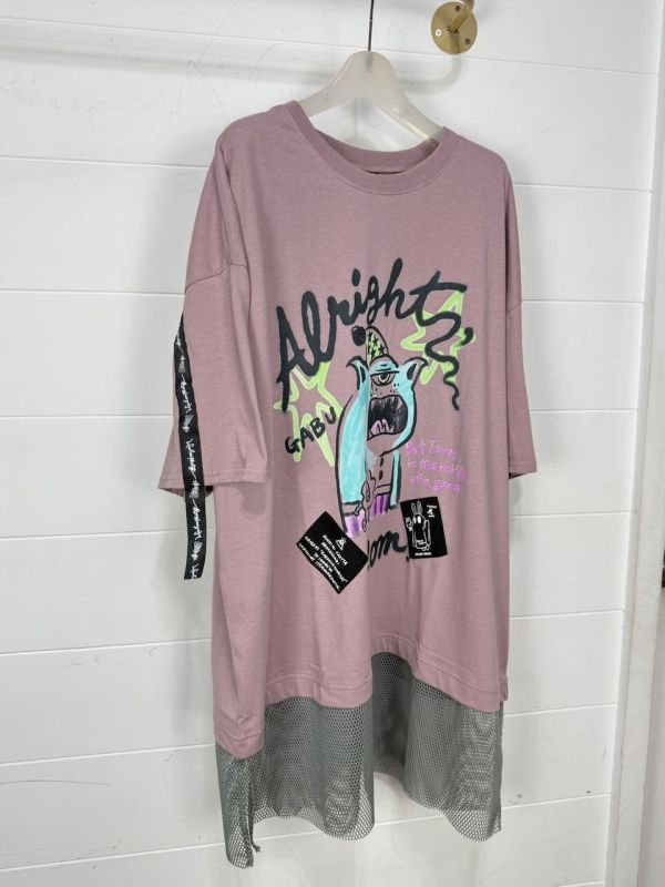 被吵醒生氣的加布拼接上衣 