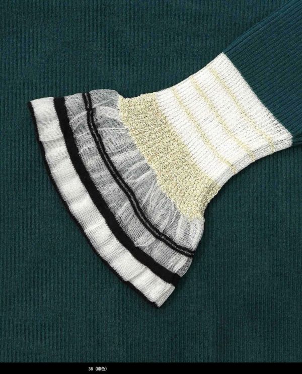 造型拼袖朵朵內搭衣 