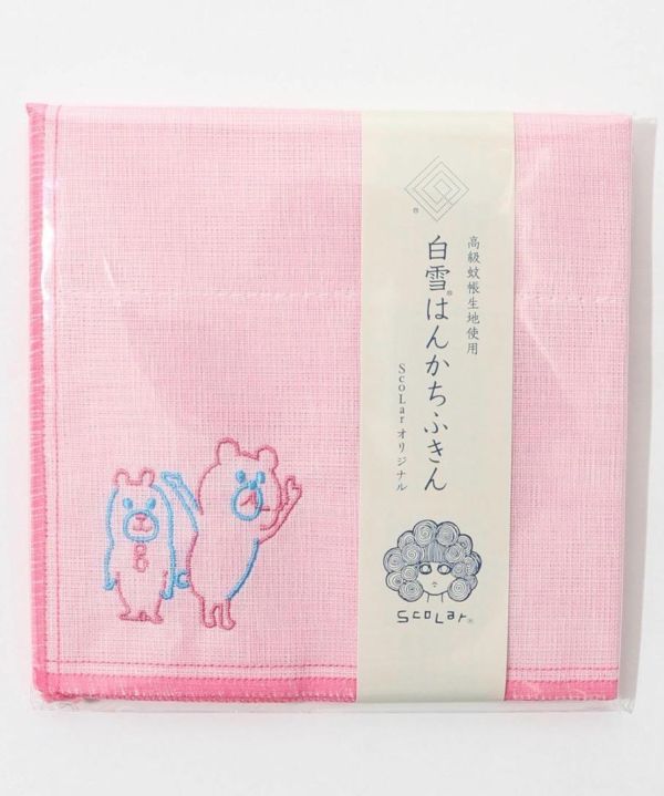 日本製-ScoLar手帕 