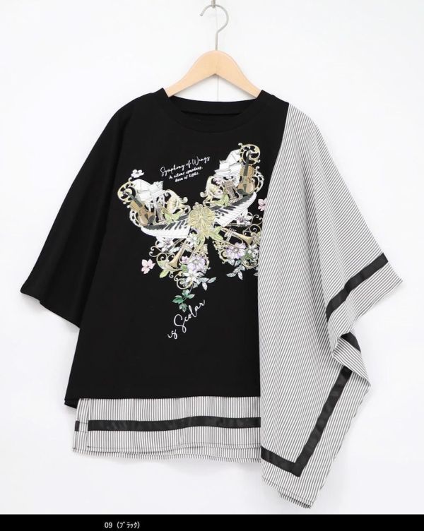 樂器之蝶拼接上衣 