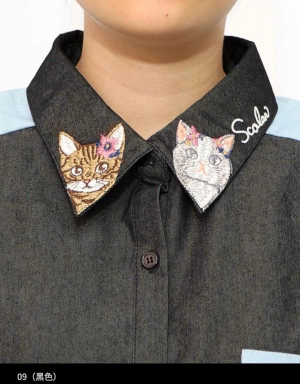 貓咪刺繡領子襯衫 