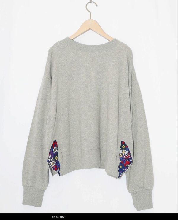 花蝴蝶刺繡造型外罩 