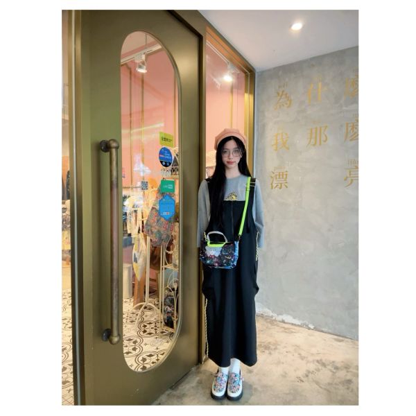 貓塗鴉星空條紋撞色包 