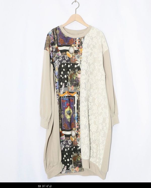 鑰匙圖騰異材拼接中長版上衣 