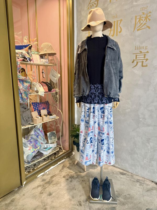 刺針毛圈鬱金香朵朵內搭衣 