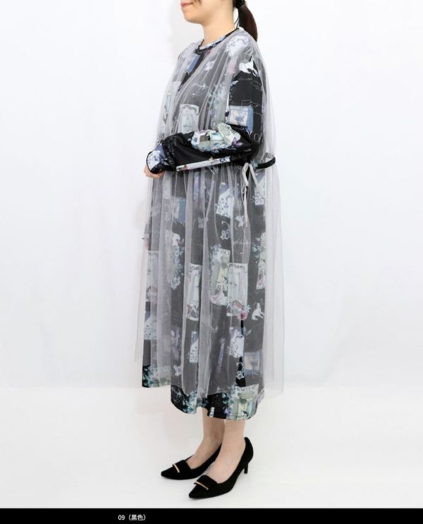 V領底片塗鴉長版上衣 