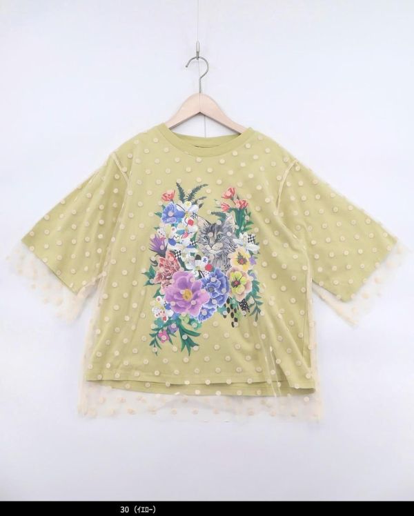 貓咪花朵植絨點點拼紗上衣 