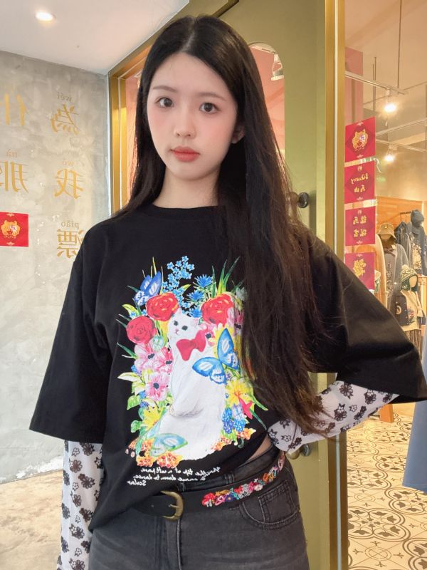 Scolar刺繡皮革腰帶 