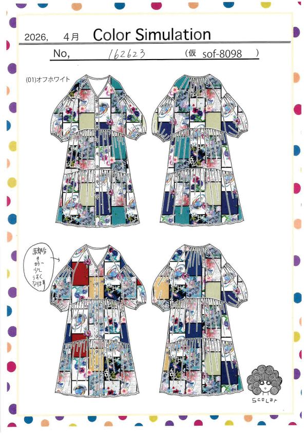 格子宇宙V領長版洋裝 