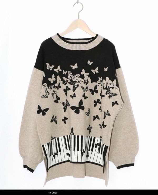 鋼琴與蝴蝶針織上衣 