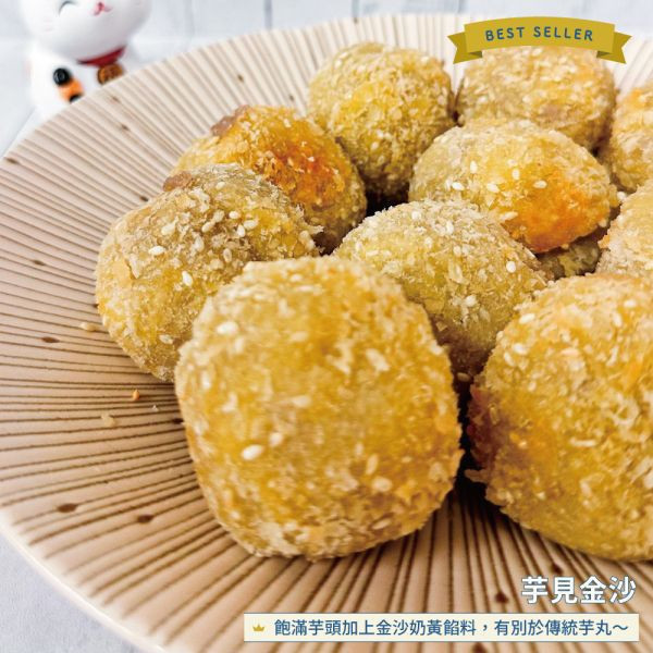 【愛珠私房菜】年菜預購九折優惠 - 滿 $2000 贈澎湖生鮮丁香魚一盒 年菜 藥燉排骨 芋見金沙 筍香蹄膀 冷油雞 五香肉捲 古早味年菜 手工年菜 愛珠 清明節拜拜、愛珠手路菜、手路菜、家常菜 海鮮珍珠丸 珍珠丸 手工八寶丸 八寶丸 醉雞腿 醉雞 豬腳圈 萬巒大豬腳 羊膝骨 羊腳筋 羊肉爐 人蔘雞湯