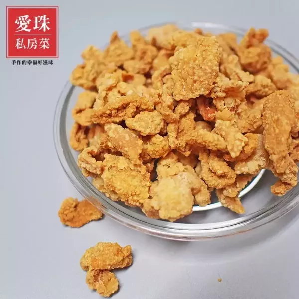 【原味 / 辣味脆雞皮】愛珠私房菜｜追劇零食 酥脆涮嘴 愛珠,愛珠私房菜,油蔥酥,紅蔥頭,下飯,香料