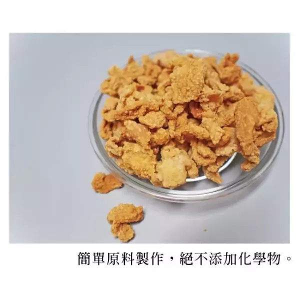 【原味 / 辣味脆雞皮】愛珠私房菜｜追劇零食 酥脆涮嘴 愛珠,愛珠私房菜,油蔥酥,紅蔥頭,下飯,香料