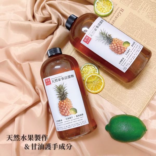 【愛珠私房菜】愛珠天然清潔系列特惠組！廚房、家事、頑垢通通消失！ 清潔劑,萬用清潔劑,去汙霸,去汙,愛珠私房菜,廚房清潔,家事清潔,拖地,天然清潔