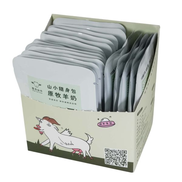 山小隨身包原牧羊奶 