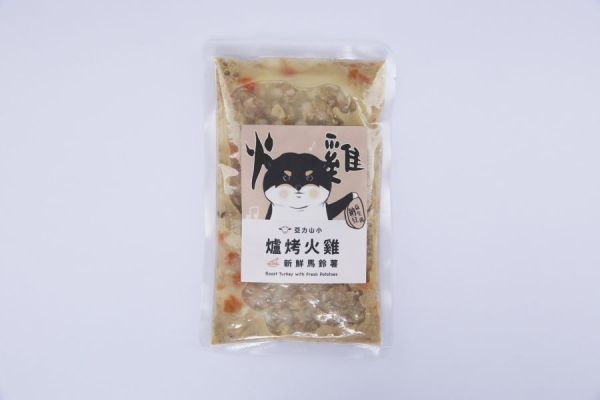 福袋促銷Ｂ 