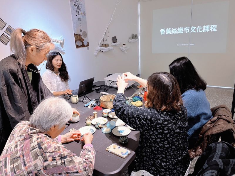 『團體預約可客製』噶瑪蘭文化與香蕉絲織布工藝—閒暇生活共創家飾品設計 