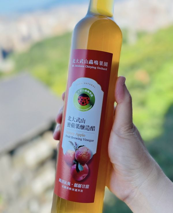 蜜蘋果釀造醋 以斯帖花園, 北大武山水果釀造醋, 北大武山蟲鳴果園, 香檬醋, 甜桔醋, 健康醋, 養身飲品