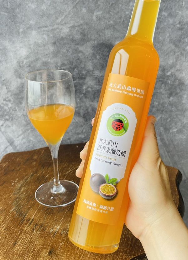 百香果水果釀造醋 以斯帖花園, 北大武山水果釀造醋, 北大武山蟲鳴果園, 香檬醋, 甜桔醋, 健康醋, 養身飲品
