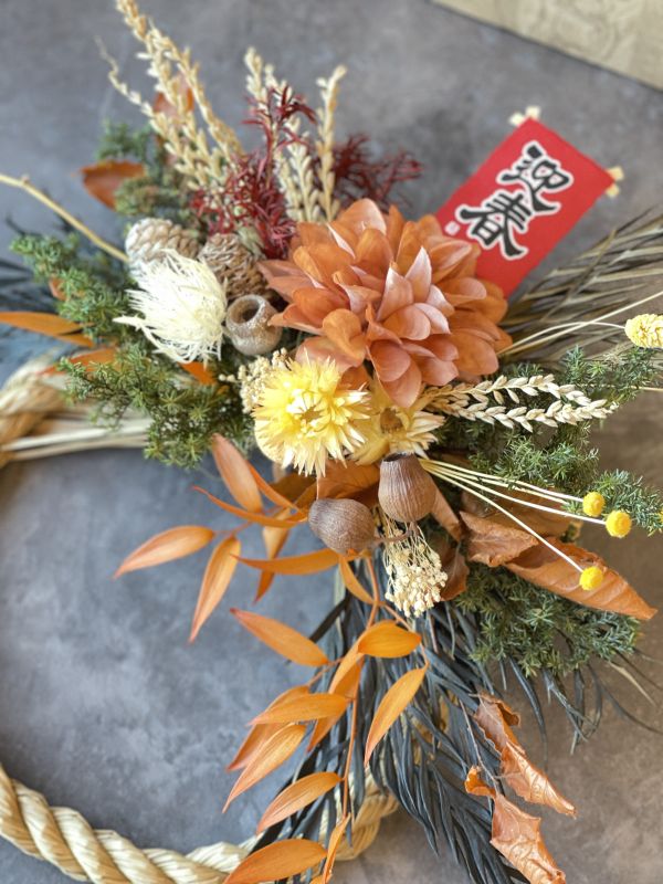花開富貴新年注連繩 注連繩,  不凋花, 乾燥花, 索拉花, 仿真花, 永生花,永生花課程,新年花禮, chinesenewyeargift, 過年居家布置, 過年花禮, 乾燥花, 擬真花, 日本大地農園, 
しめなわ, Shimenawa, 新年壁掛, 新年掛飾, 喜妹娜哇 , 以斯帖花園, 過年花禮, 企業花藝課程, 企業包班花藝