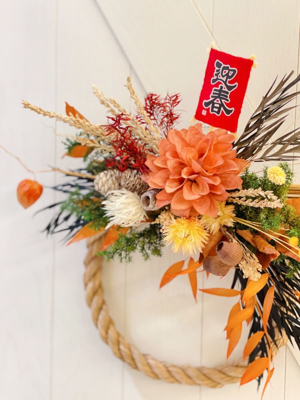 花開富貴新年注連繩 注連繩,  不凋花, 乾燥花, 索拉花, 仿真花, 永生花,永生花課程,新年花禮, chinesenewyeargift, 過年居家布置, 過年花禮, 乾燥花, 擬真花, 日本大地農園, 
しめなわ, Shimenawa, 新年壁掛, 新年掛飾, 喜妹娜哇 , 以斯帖花園, 過年花禮, 企業花藝課程, 企業包班花藝