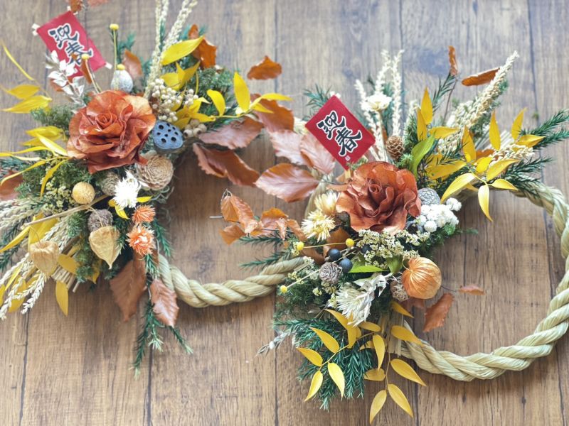 花開富貴新年注連繩 注連繩,  不凋花, 乾燥花, 索拉花, 仿真花, 永生花,永生花課程,新年花禮, chinesenewyeargift, 過年居家布置, 過年花禮, 乾燥花, 擬真花, 日本大地農園, 
しめなわ, Shimenawa, 新年壁掛, 新年掛飾, 喜妹娜哇 , 以斯帖花園, 過年花禮, 企業花藝課程, 企業包班花藝